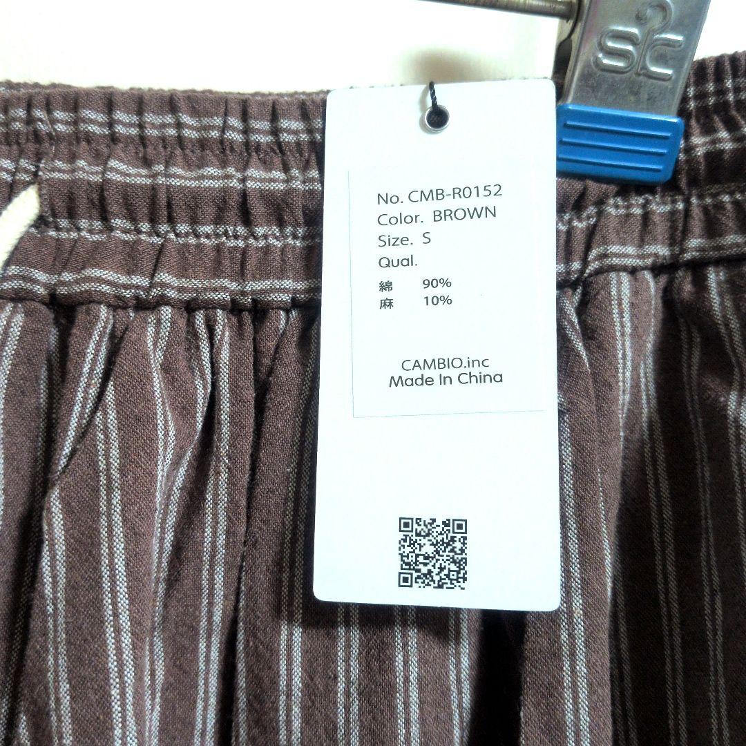 新品 Cambio コットンリネンストライプバルーンパンツ Sサイズ