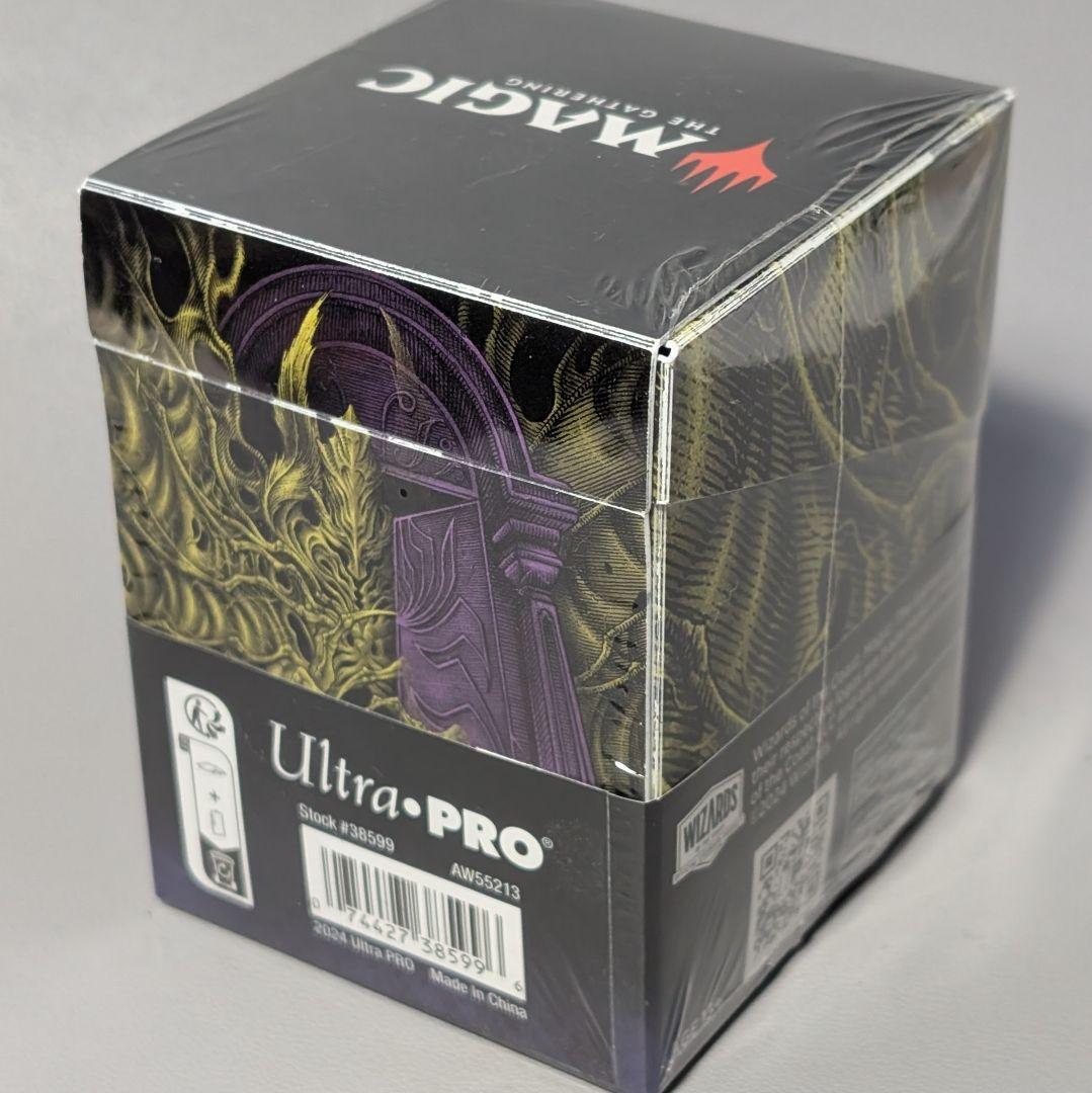 【未使用】恐怖を喰うもの、ヴァルガヴォス　プレイマット+スリーブ+デッキケース