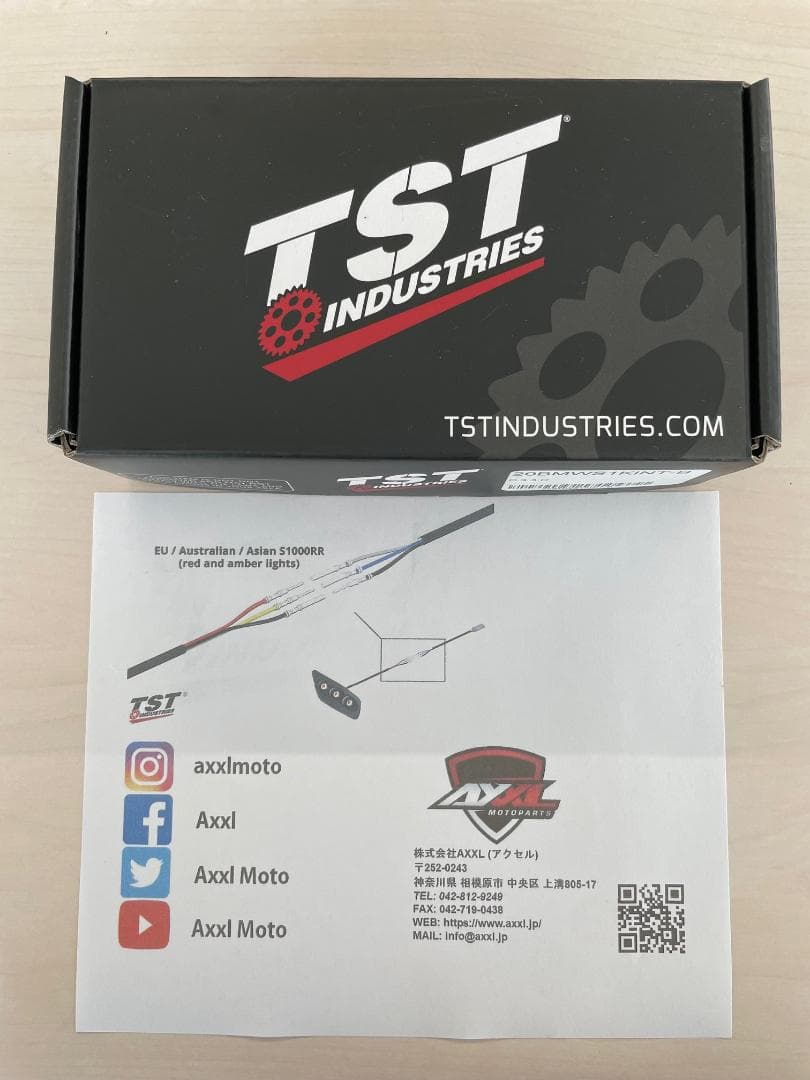TST Industries S1000RR (19-22) LEDテールライト