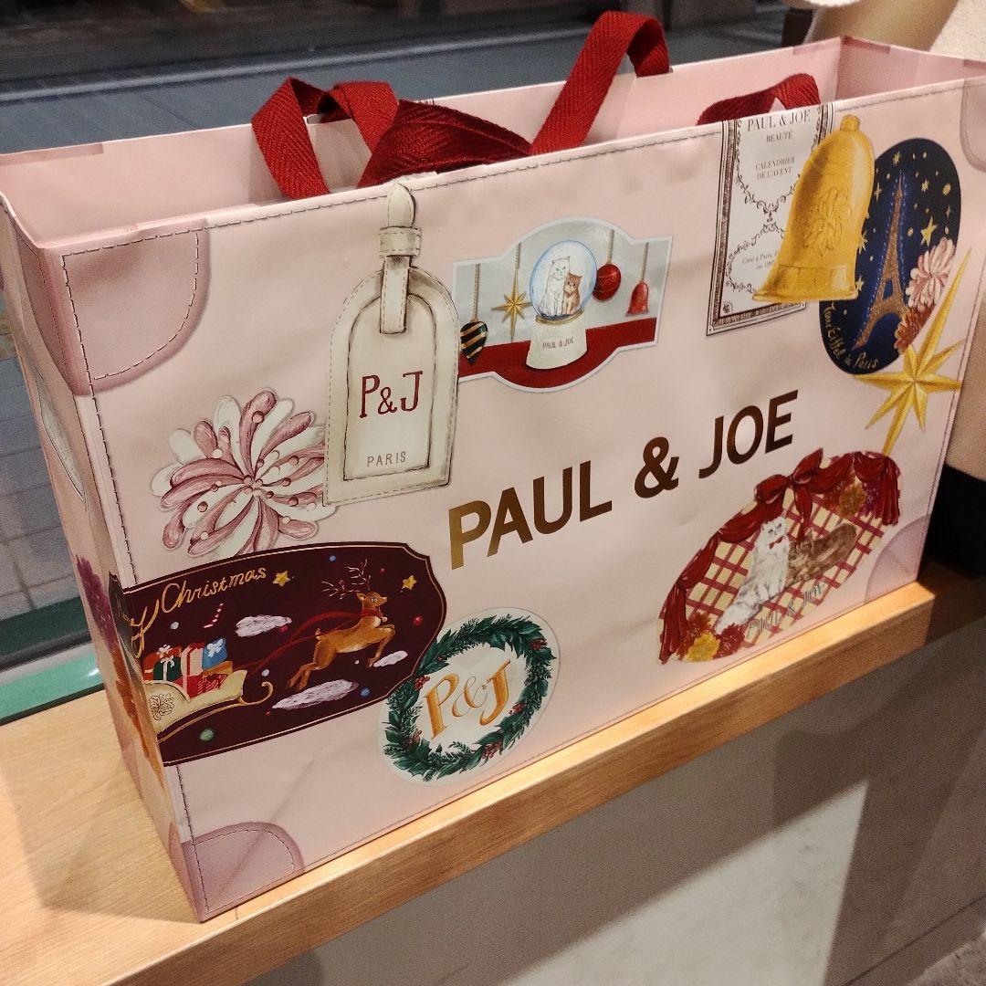 ★クリスマスコフレ★ポール&ジョーアドベントカレンダー2025　Paul&Joe