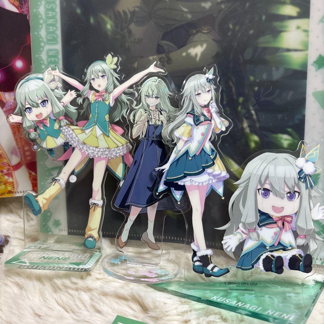 プロセカまとめ売りセット新品未使用品