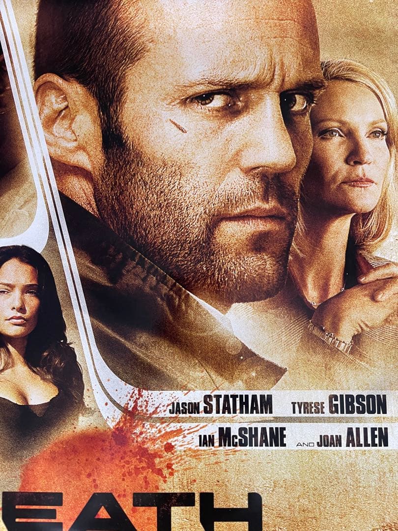 *枚数限定*映画館用両面印刷ポスターUS版:デス・レース ジェイソンステイサム