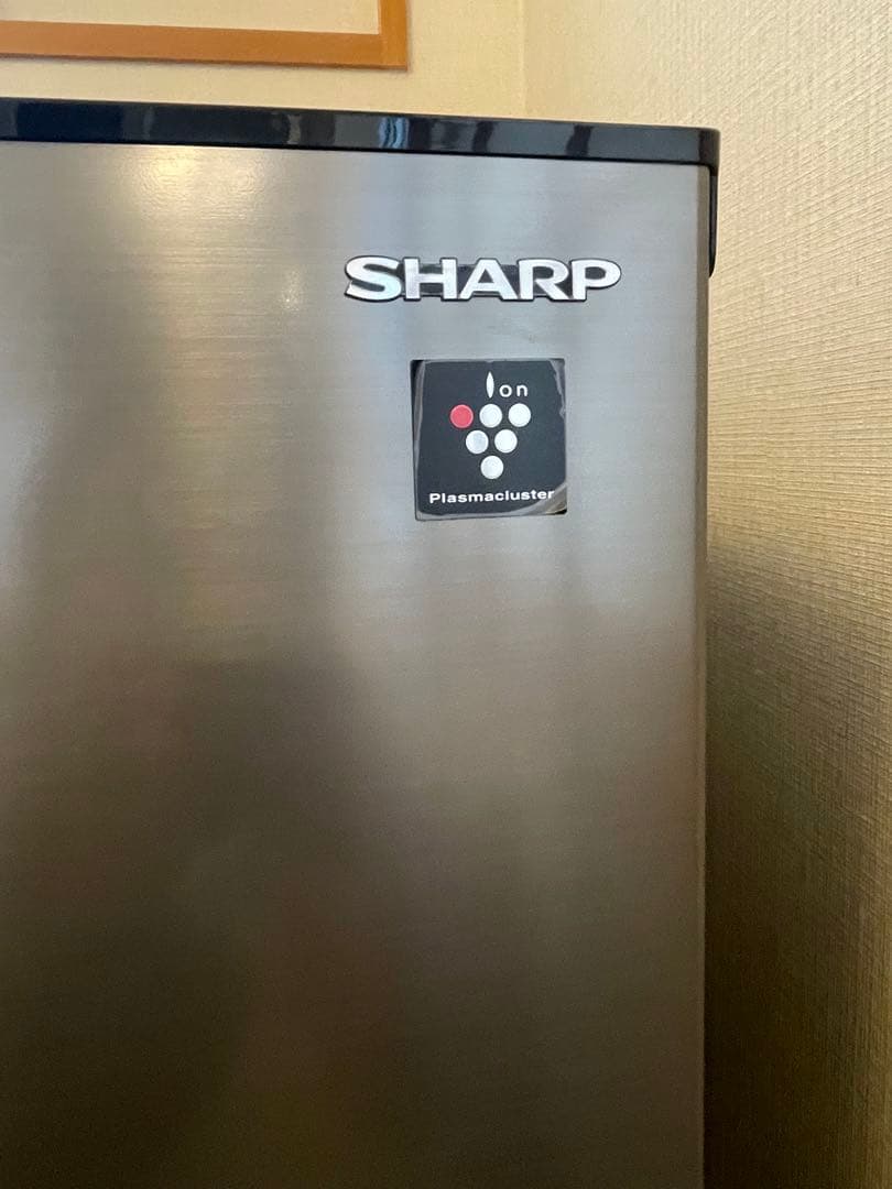 冷蔵庫・冷凍庫 ALT