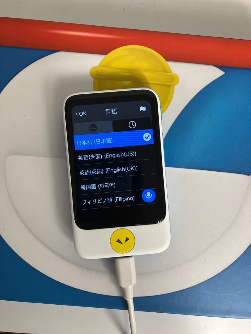 POCKETALK ドラえもん
