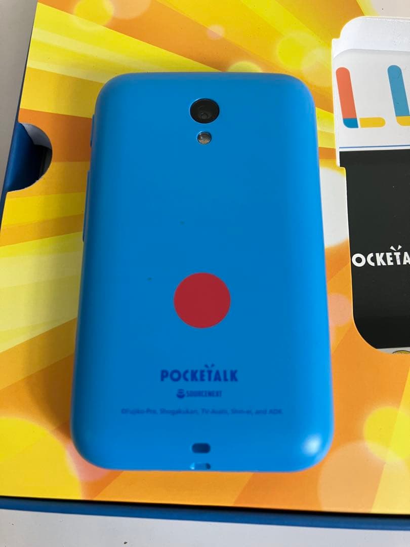 POCKETALK ドラえもん