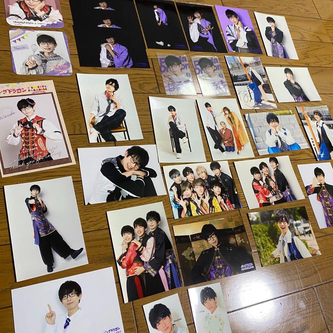 パンダドラゴン なるき グッズまとめ