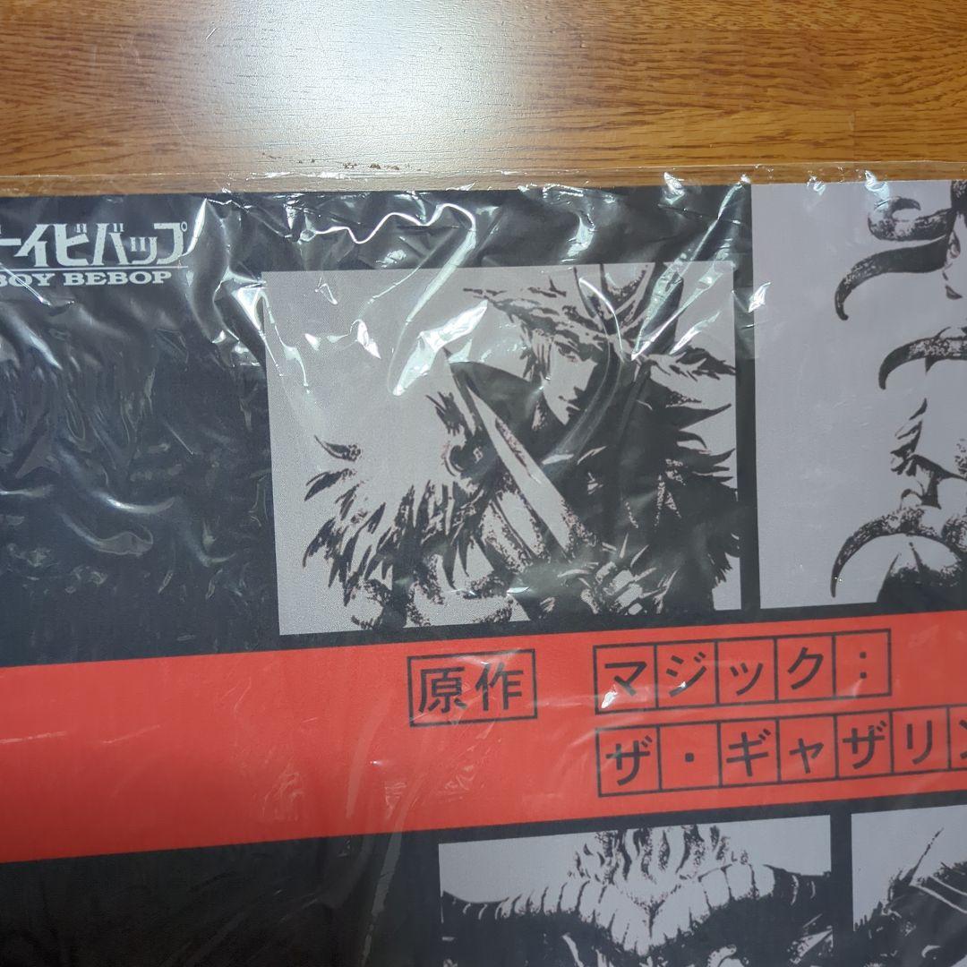 マジック・ザ・ギャザリング プレイマット カウボーイビバップ