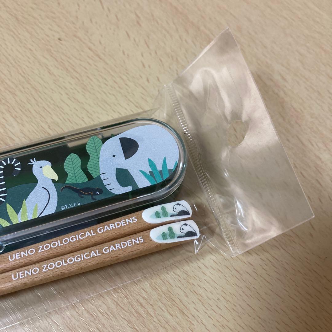 【完売品】上野動物園　ありがとう商品 シャオ&レイ　マグカップ　他おまとめ