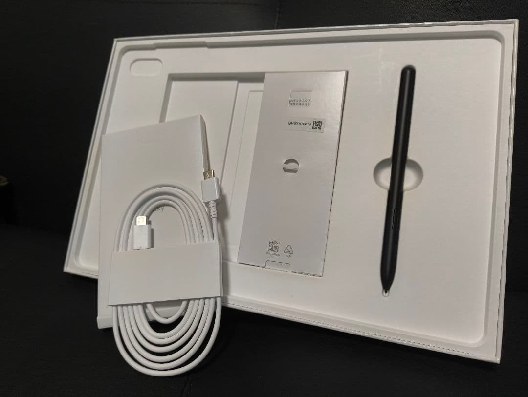 GalaxyTabS8+ AndroidタブレットSM-X800NZACXJP