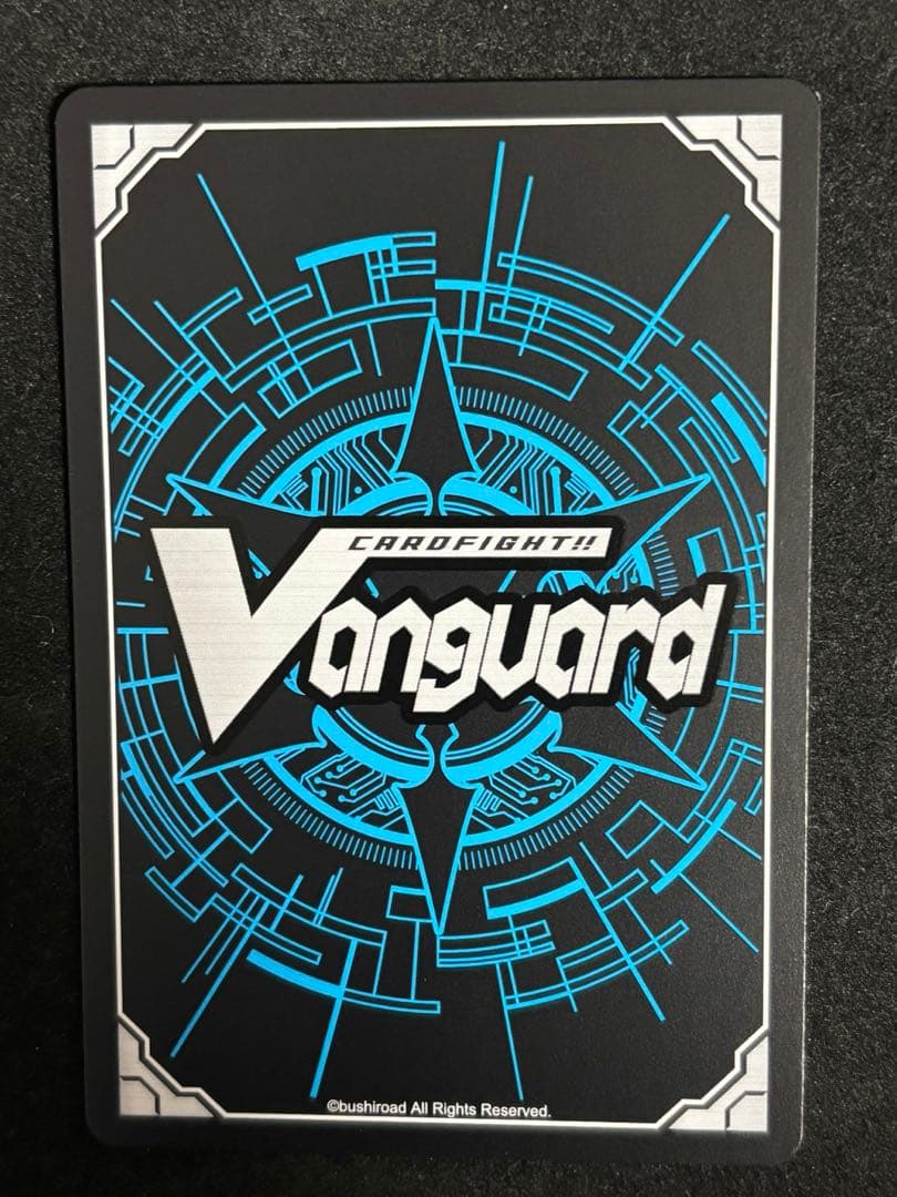 ヴァンガード 閻魔忍鬼ムジンロード SEC