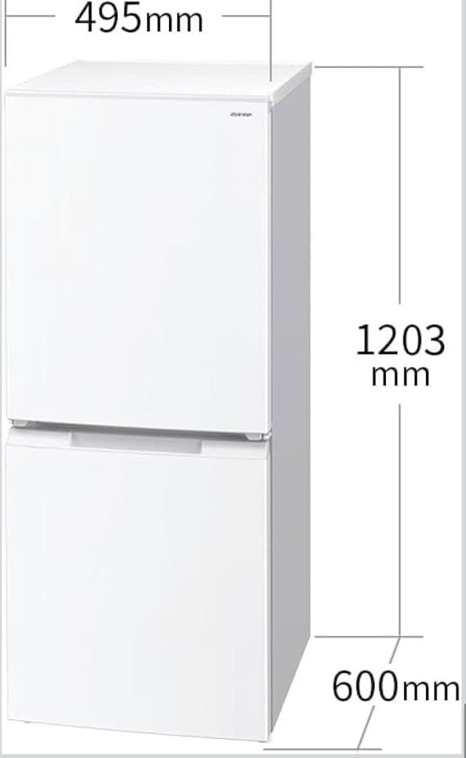 中古美品2024年製 SHARP シャープ 単身用 SJ-D15P-W 左開き可