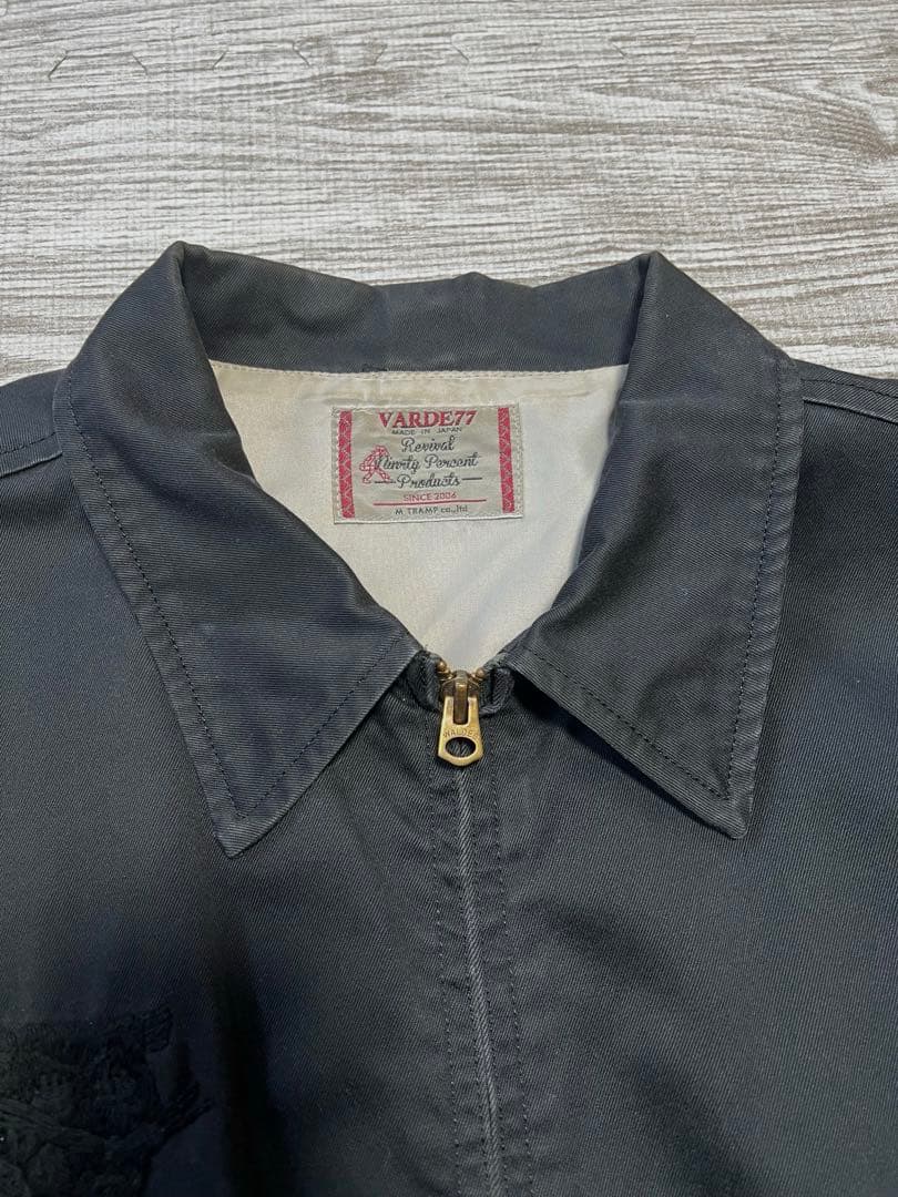 r*o様 【VARD77】 USED STUDIOS オールブラックカラー