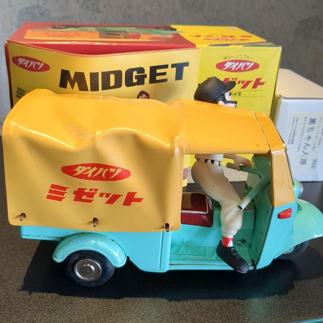 ブリキ　ダイハツ ミゼット DKA型　崑ちゃん人形箱付き　日本製