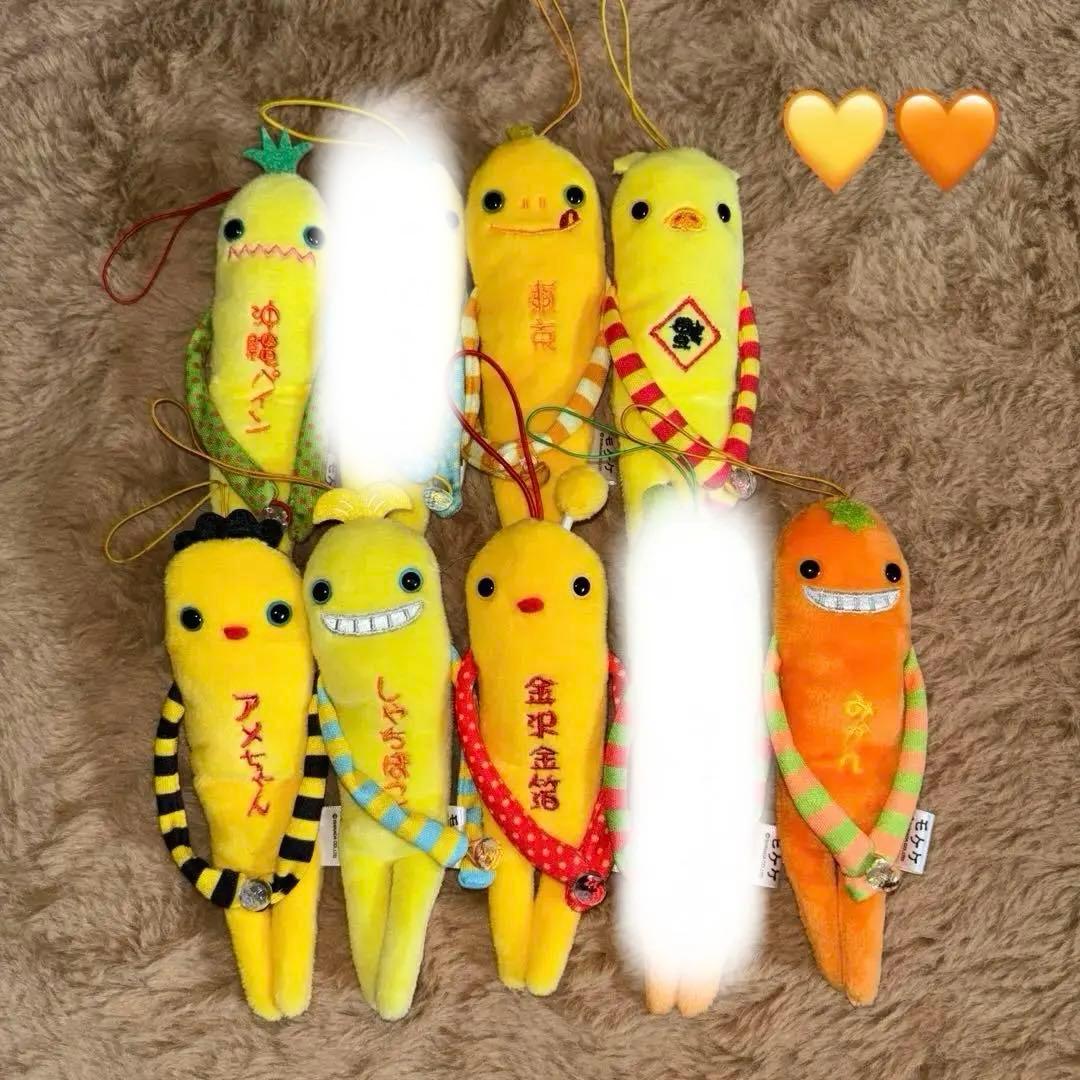 ご当地モケケ バラ購入◎