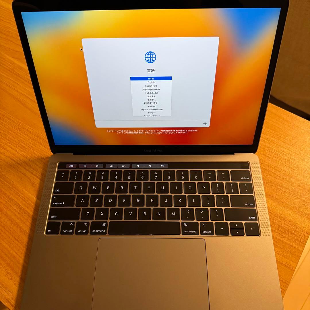 MacBook Pro 13インチ 2018/i5/16GB/256GB