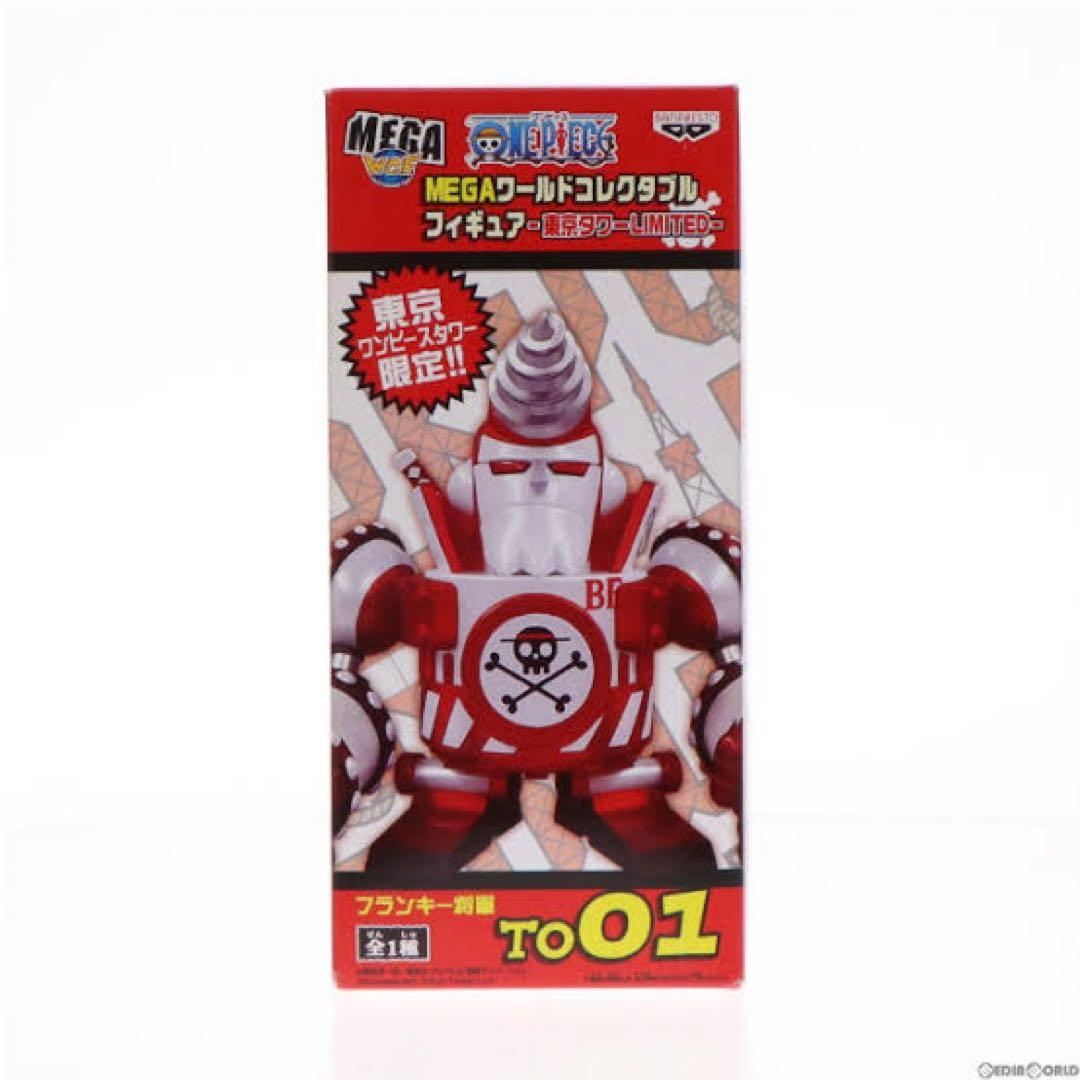 MEGAワールドコレクタブルフィギュア-東京タワーLIMITED-フランキー将軍