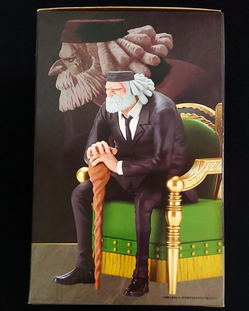 【全43点】 一番くじ ワンピース 五老星 フルコンプリートセット