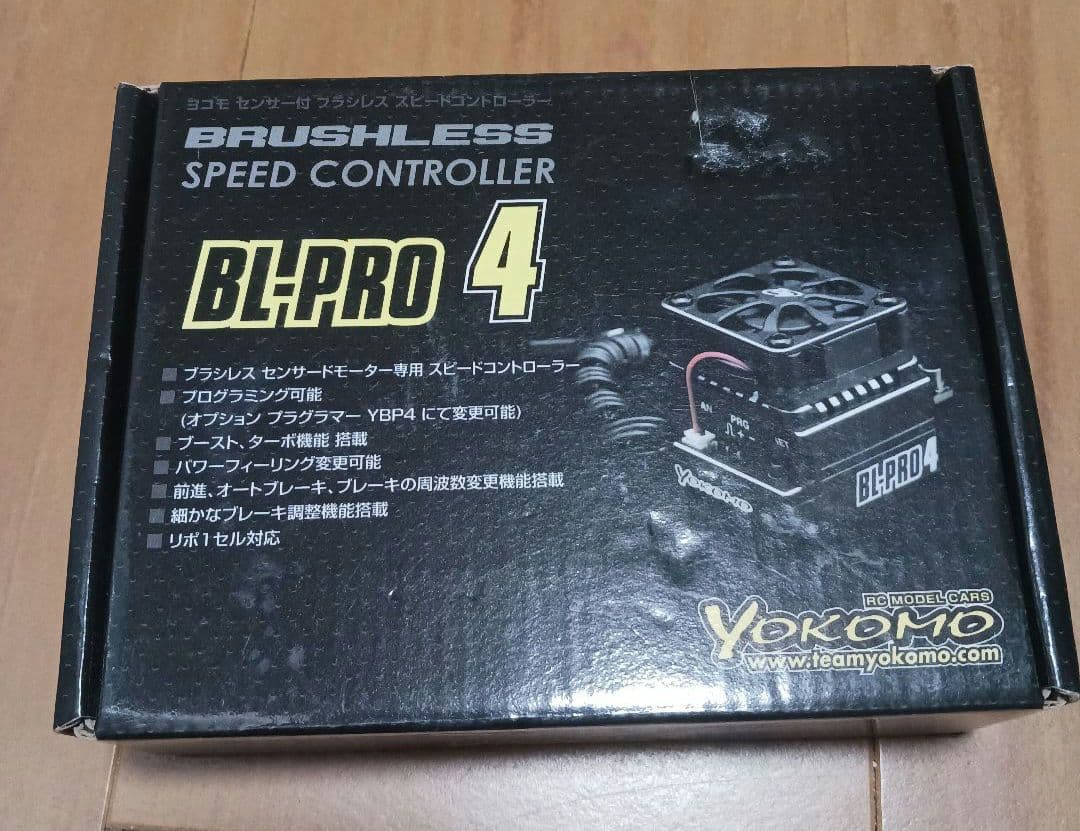 Yokomo BL-PRO 4 スピードコントローラー