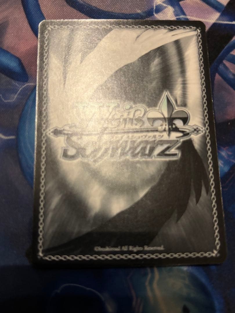 ヴァイス 戦姫絶唱シンフォギア わたしたちの絶唱 未来 SP