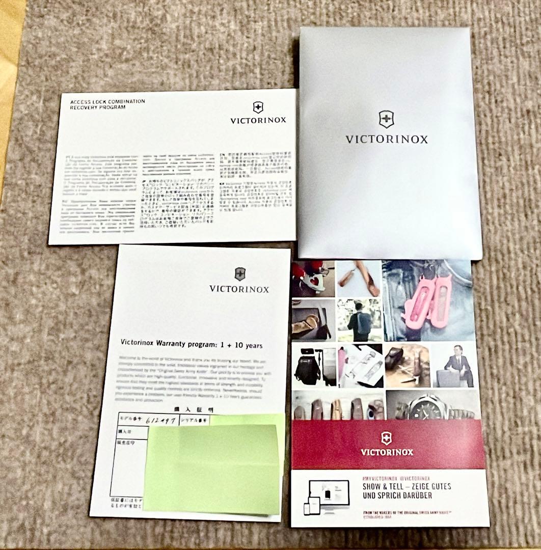 VICTORINOX AIROX グローバルハードサイドキャリーオン 33L