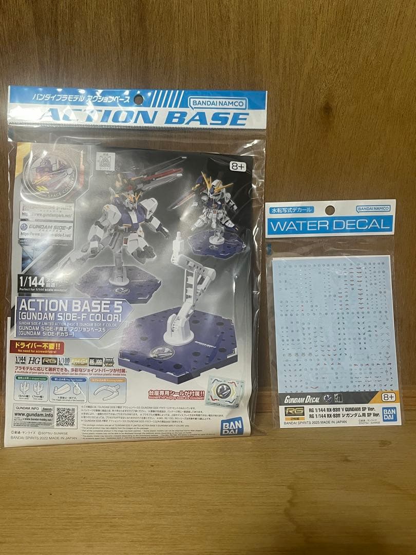 RG νガンダムff &サザビーFF＋α　ららぽーと福岡セット