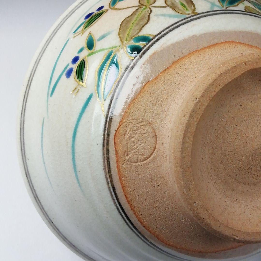 Ｔ３６０　茶碗　『色絵　露草』『平茶碗』『田中渓峰 造』　共箱　抹茶碗　茶道具