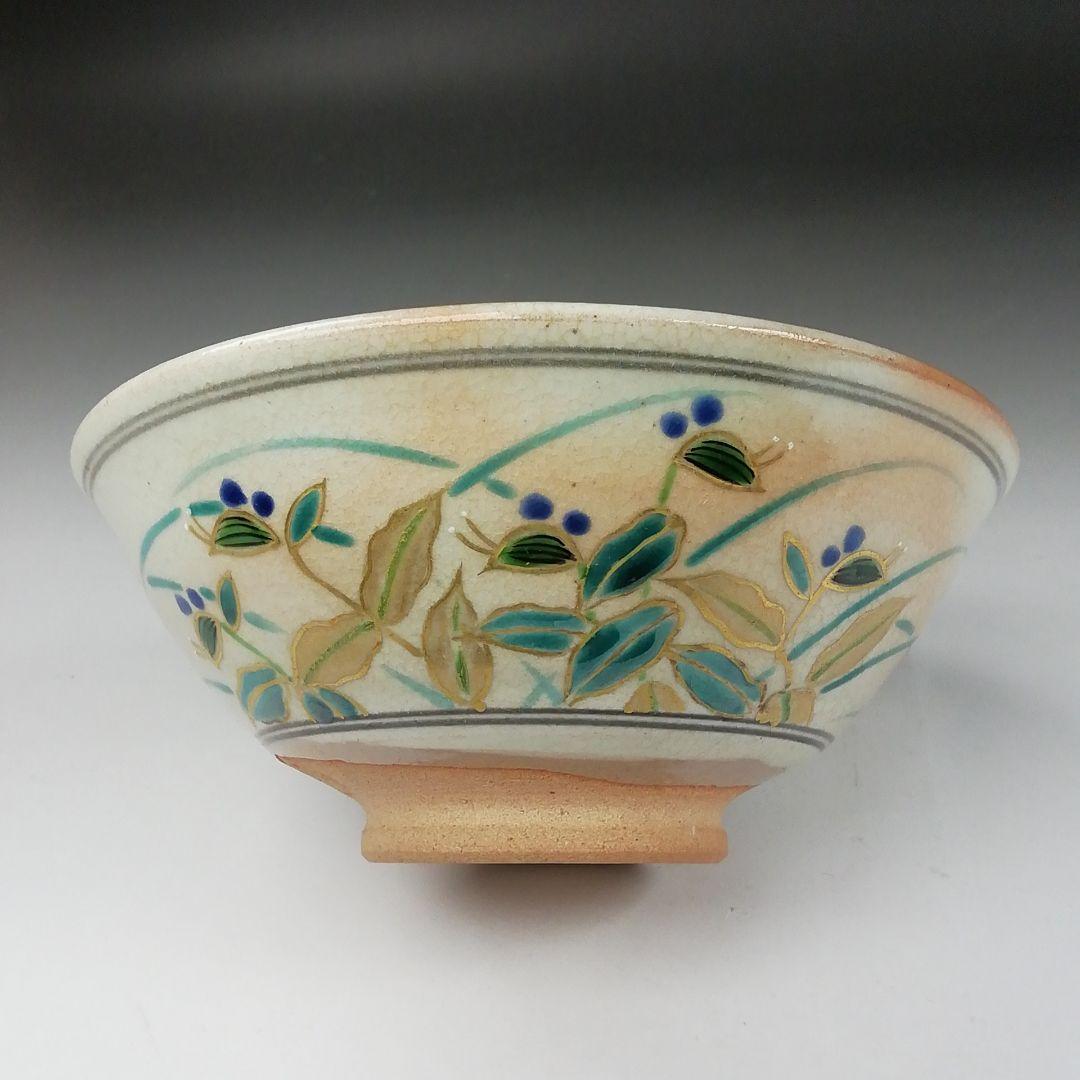 Ｔ３６０　茶碗　『色絵　露草』『平茶碗』『田中渓峰 造』　共箱　抹茶碗　茶道具