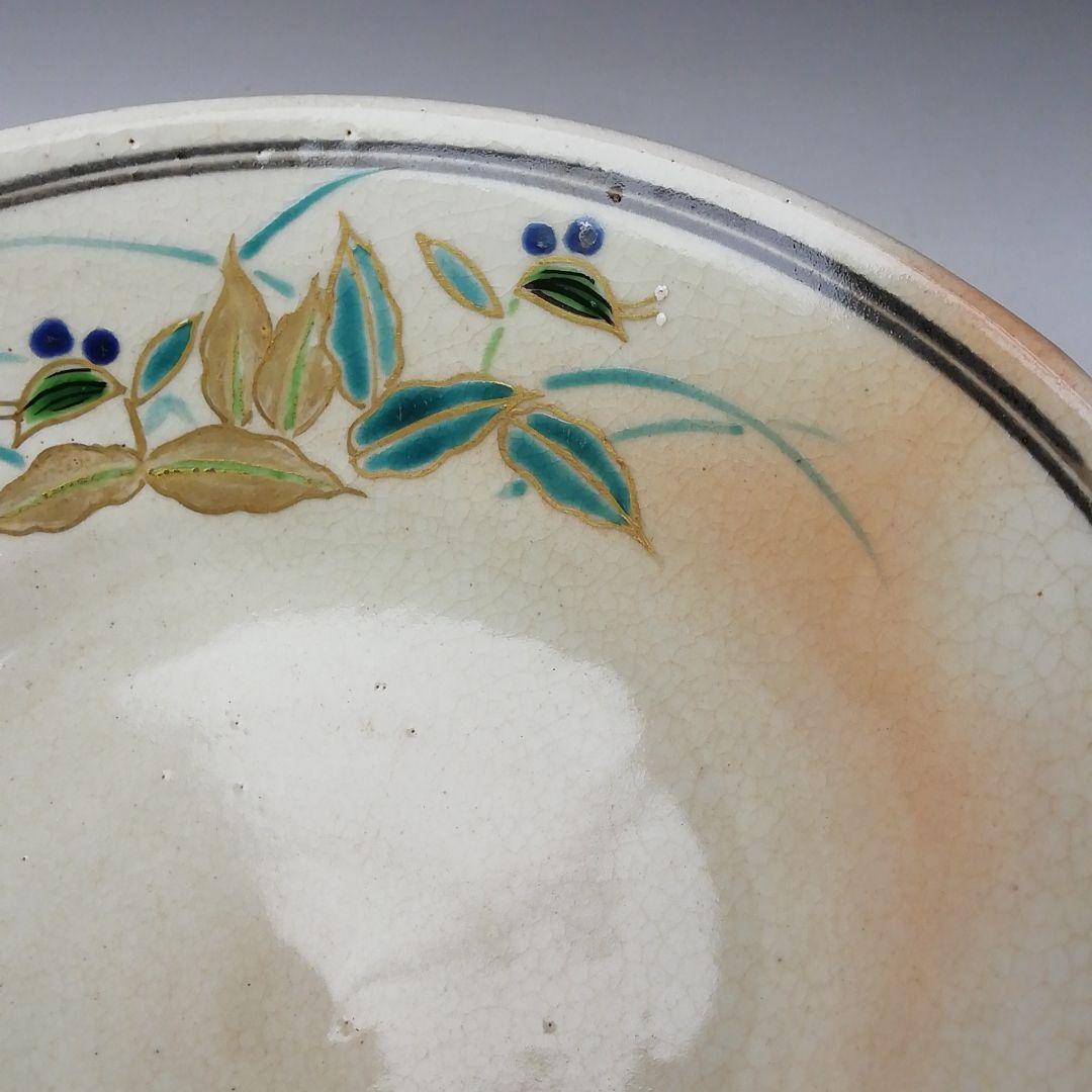 Ｔ３６０　茶碗　『色絵　露草』『平茶碗』『田中渓峰 造』　共箱　抹茶碗　茶道具