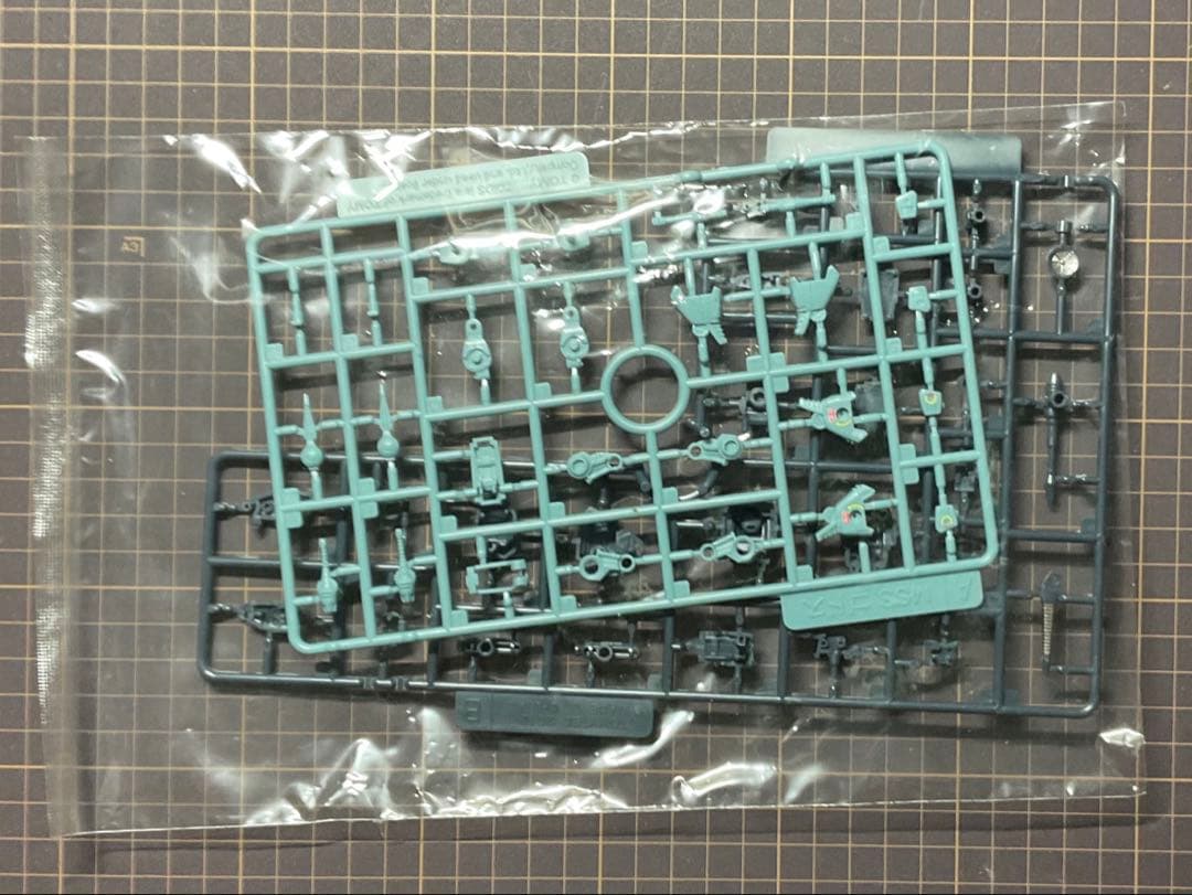 【ゾイド　MSS】　ゴドス