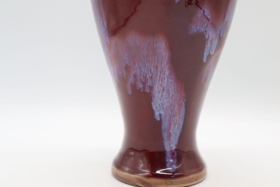 中国　鈞釉　瓶　送料込み1030