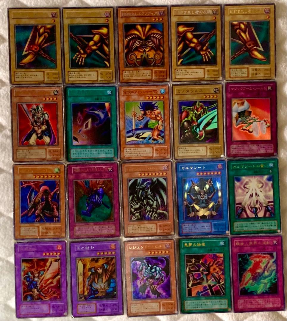 【早い者勝ち】遊戯王カード　レアのみ(初期含む) まとめ売り