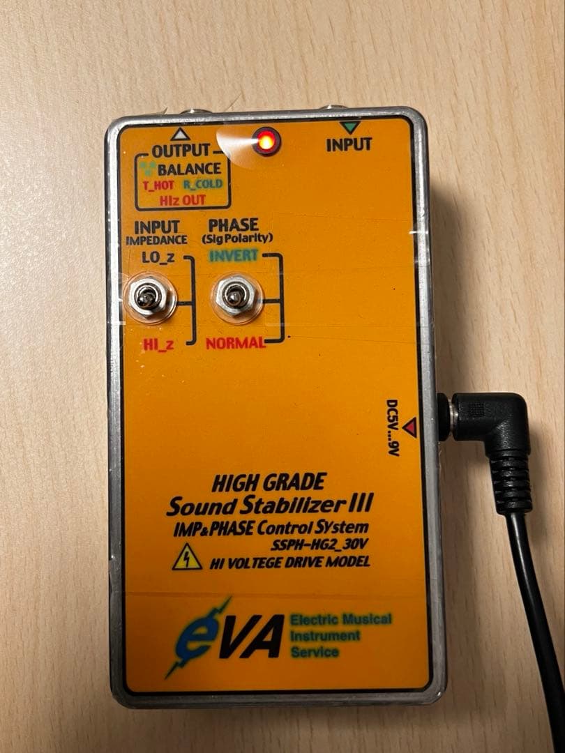 eVA Sound Stabilizer III Eva電子