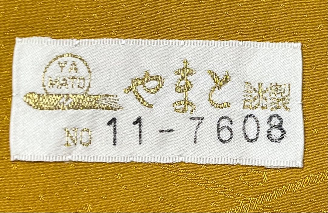 振り袖　フルセット　別誂長襦袢　高級寿光織　寛斎　落款　無地　パーティー　599