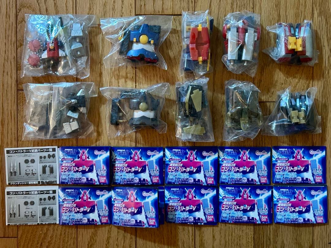 【新品未開封】 カプセル合体 超電磁ロボ コン・バトラーV 全10種セット