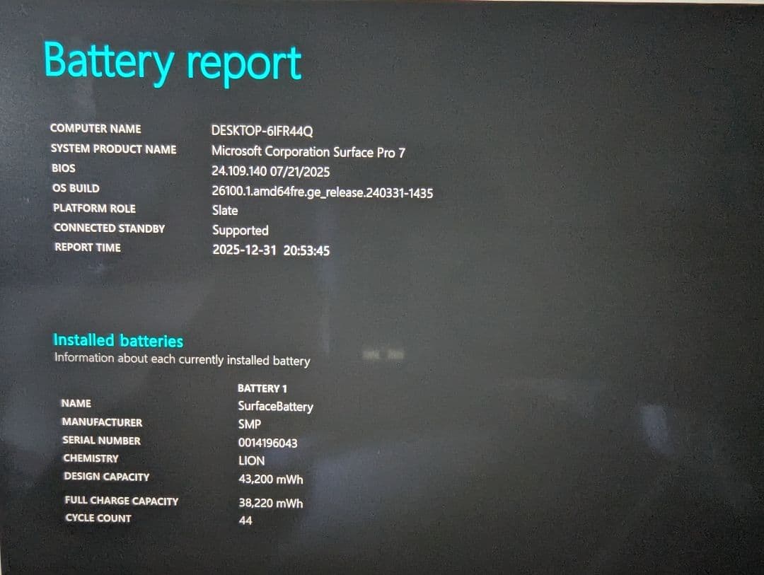 SurfacePro7i34GB箱付バッテリー良好社外ペンOffice無
