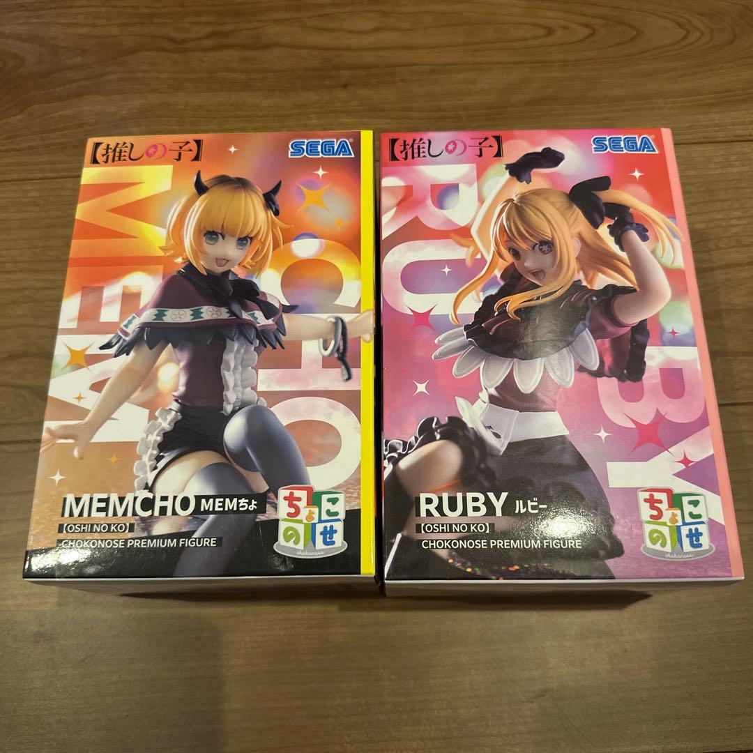 推しの子 フィギュア 23点 まとめ売り