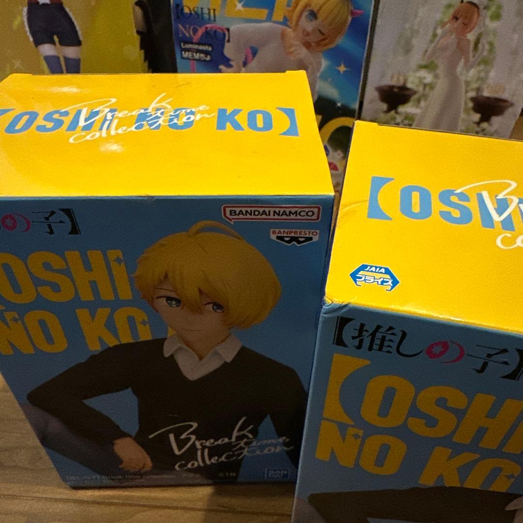 推しの子 フィギュア 23点 まとめ売り