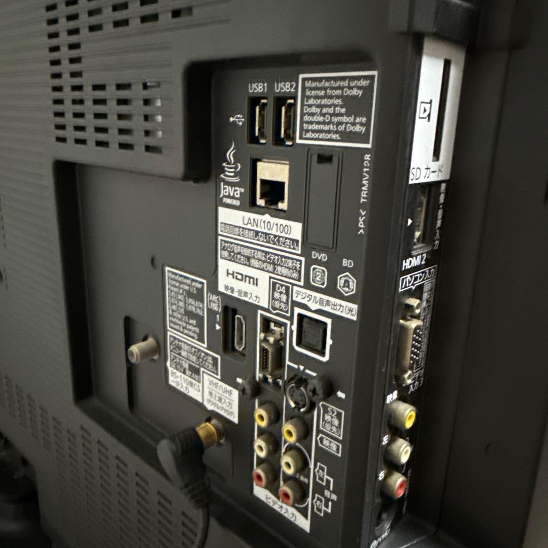 Panasonic TH-L37R2B 37インチ液晶テレビ