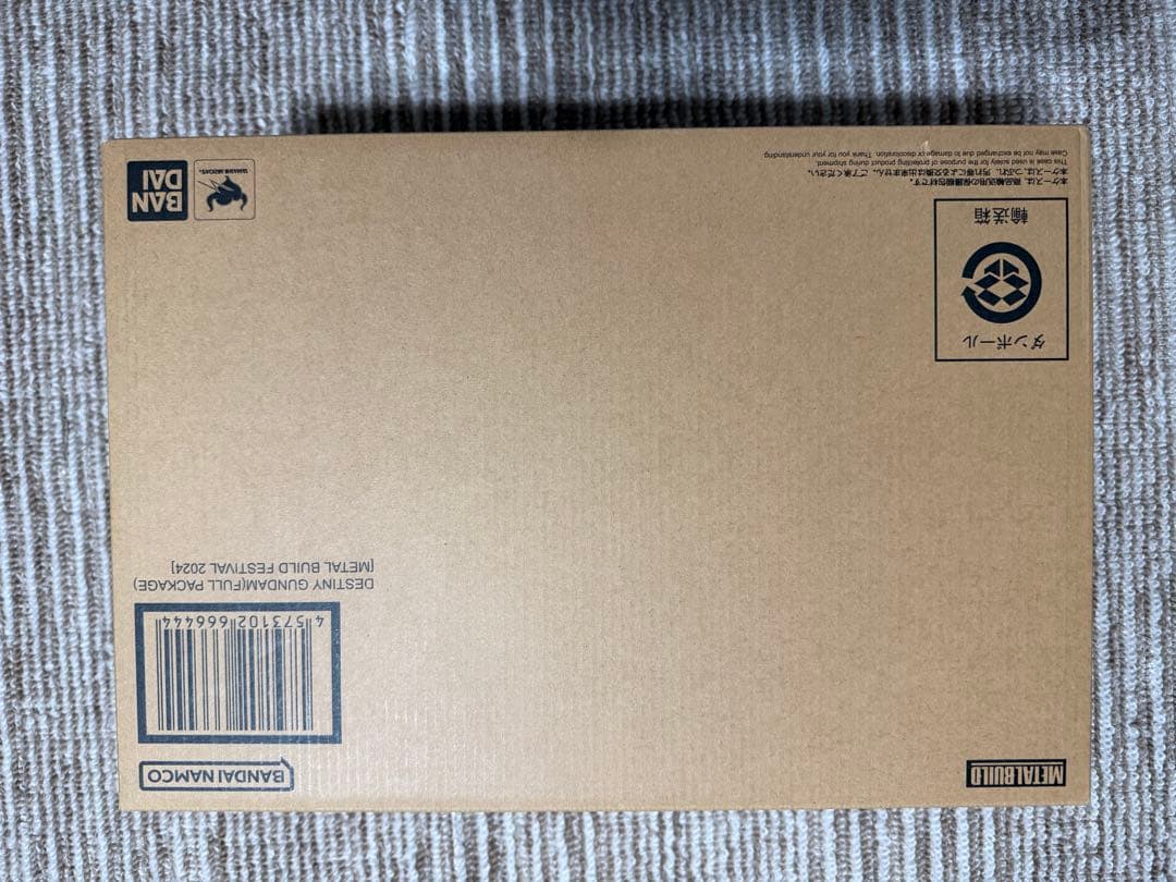 L BUILD デスティニーガンダム (フルパッケージ)