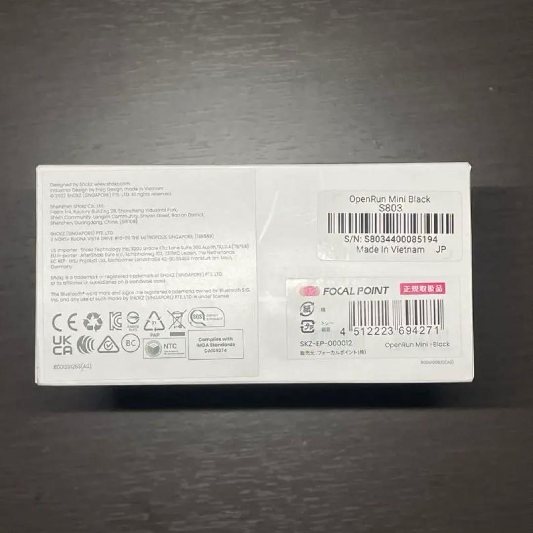 イヤホン SHOKZ OPENRUN MINI