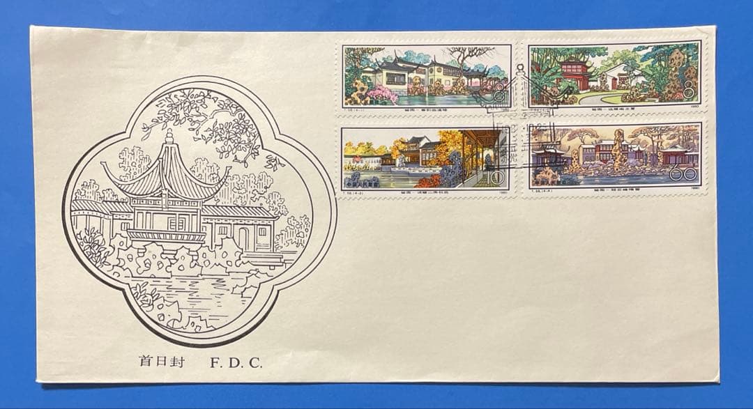 TシリーズFDCまとめ売り（未使用、3セット）