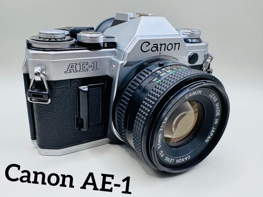 【美品】 Canon AE-1 / New FD 50mm f1.8