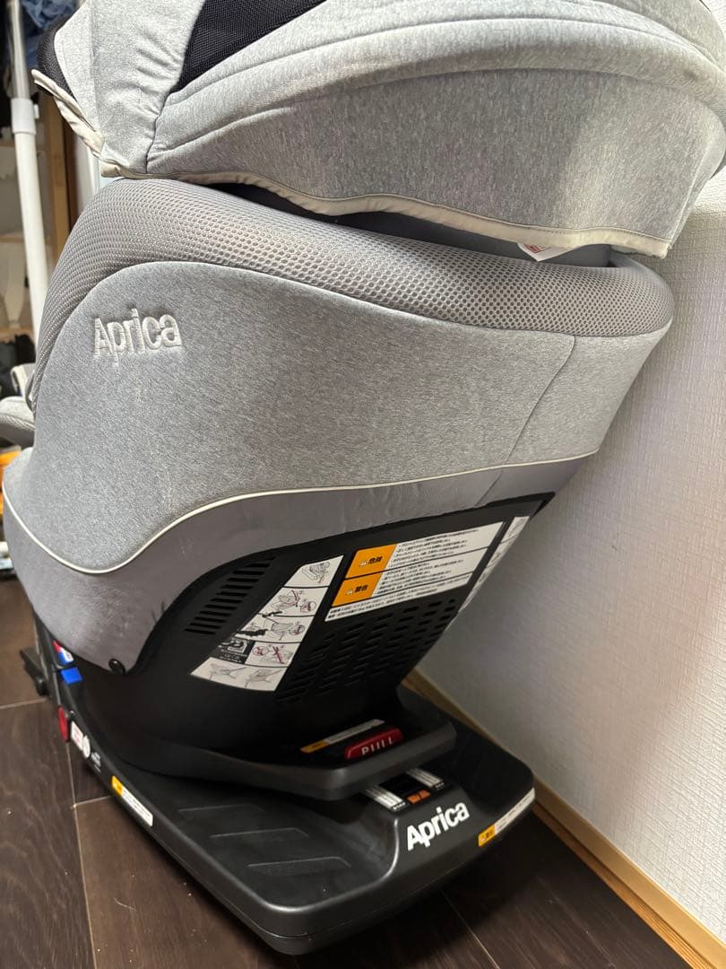 Aprica ISOFIX リクライニング チャイルドシート グレー