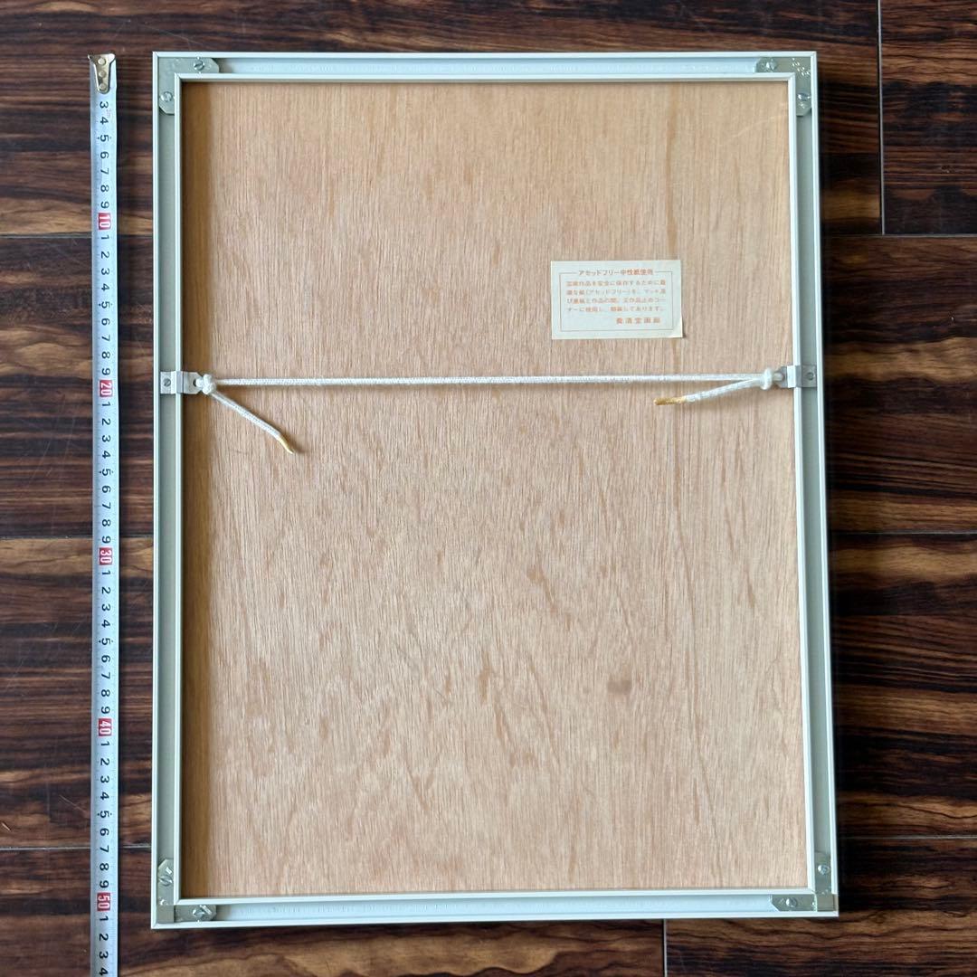 銅版画 Tomono 3/15 額装 ロンシャンの礼拝堂 絵画 C