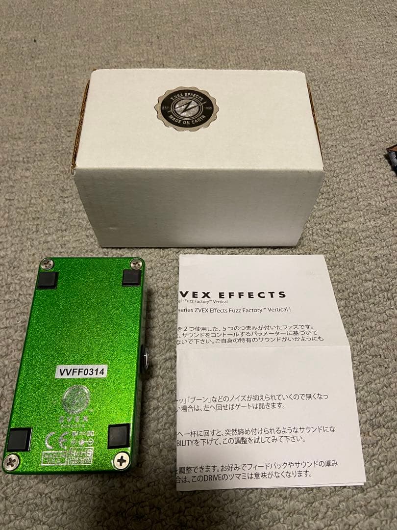 zvex fuzz factory vertical ファズファクトリー　美品