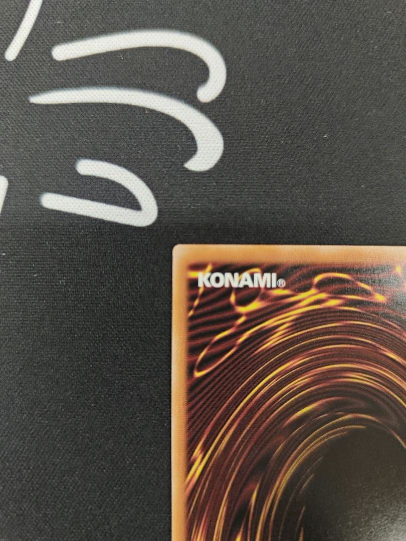 耀聖の風詩レギナ プリズマ プリシク