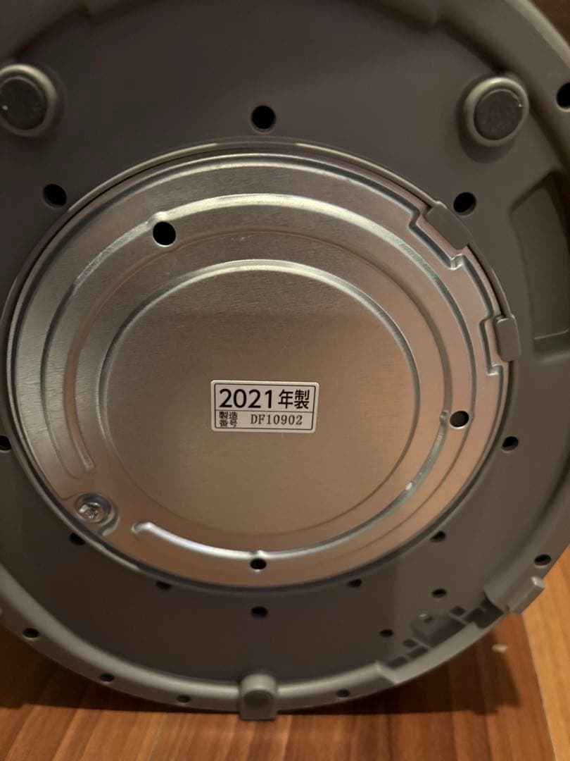 加湿器 象印 ゾウジルシ スチーム式加湿器 EE-DC50 グレー