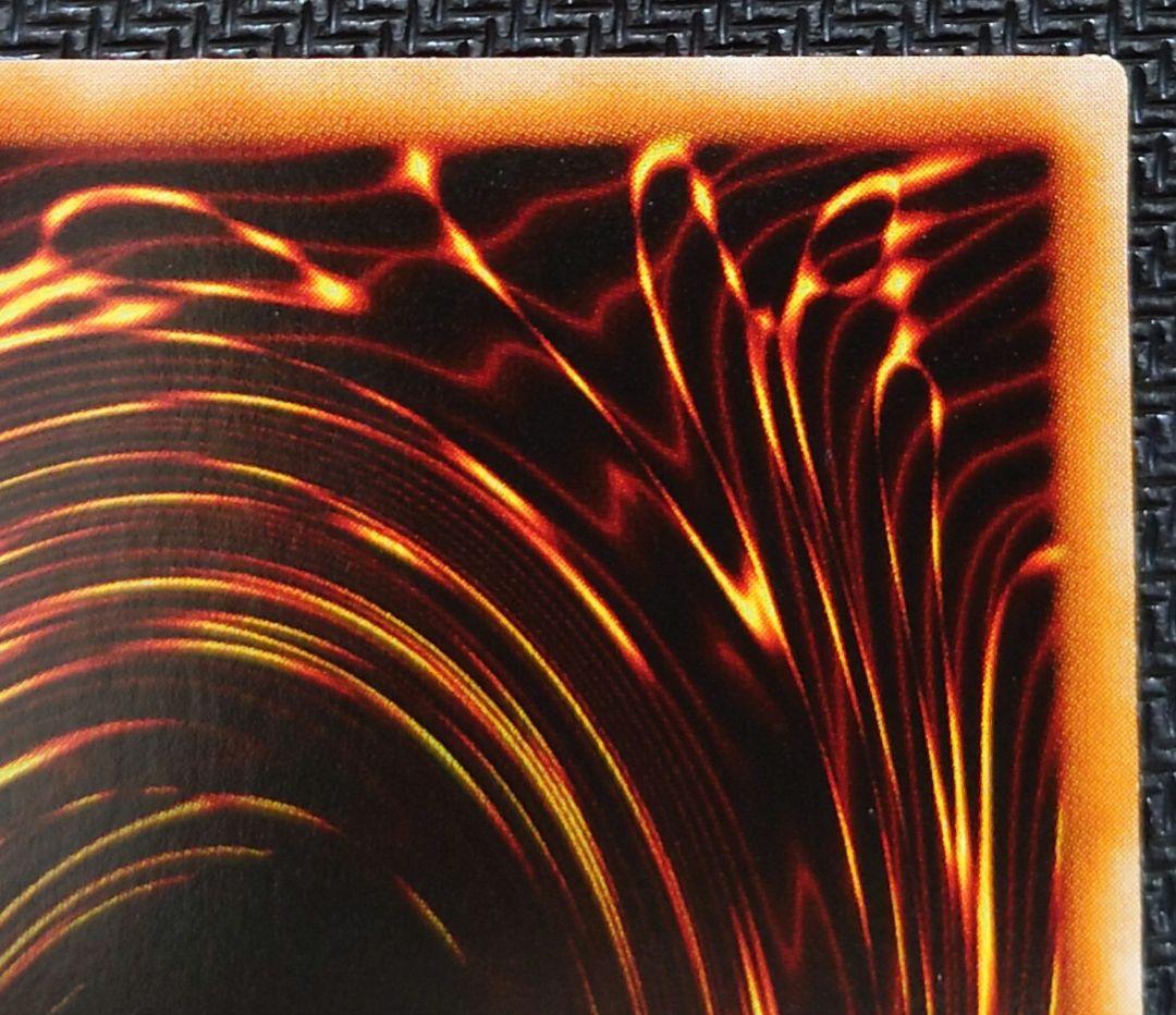 万力魔神、魔法効果の矢 ウルトラセット さっちん