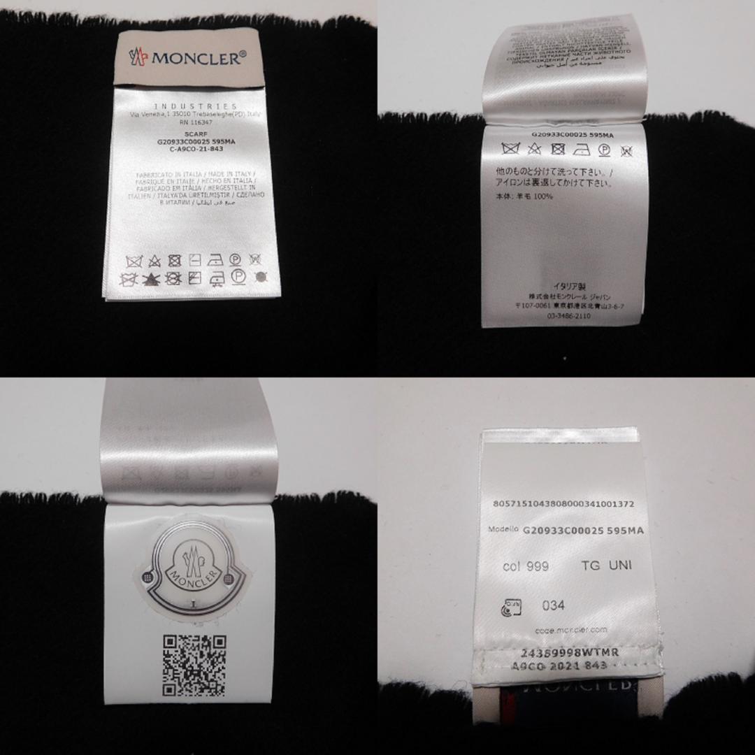 MONCLER モンクレール マフラー ストール 中綿ロゴチケット ウール