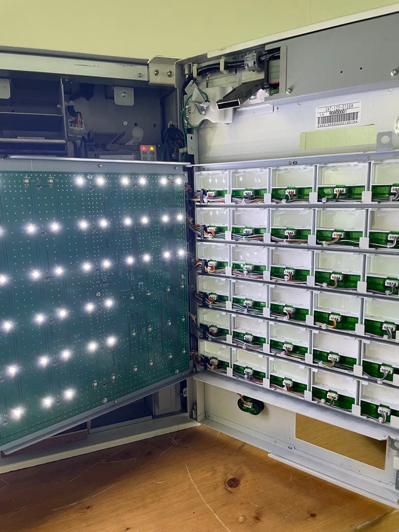 Operal 自動販売機 1000円札専用